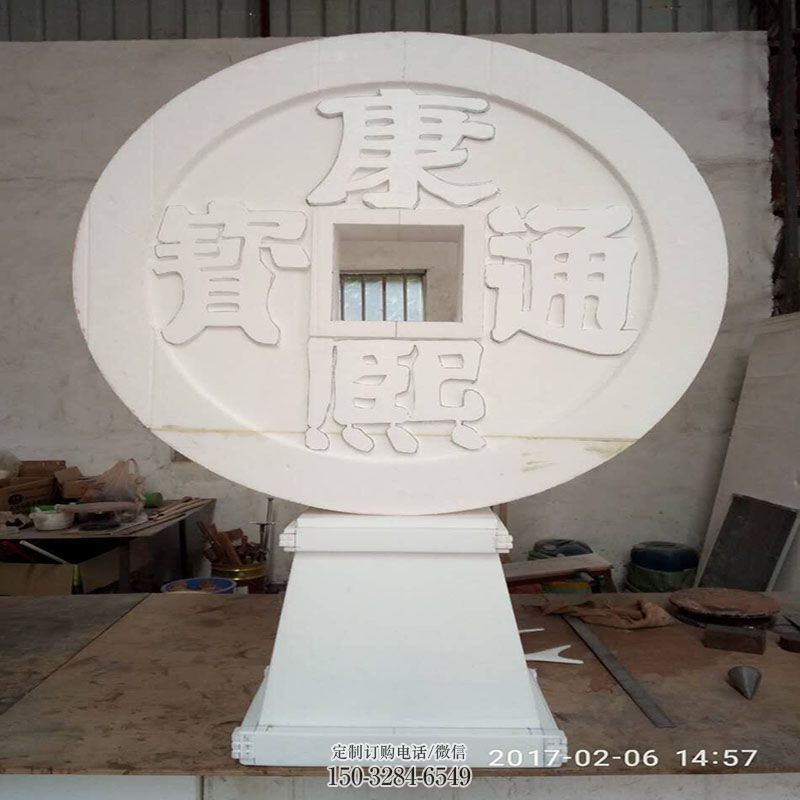 建筑铜币雕塑精选,露天雕塑,铜币雕塑订做 建筑铜币雕塑精选,露天雕塑,铜币雕塑订做