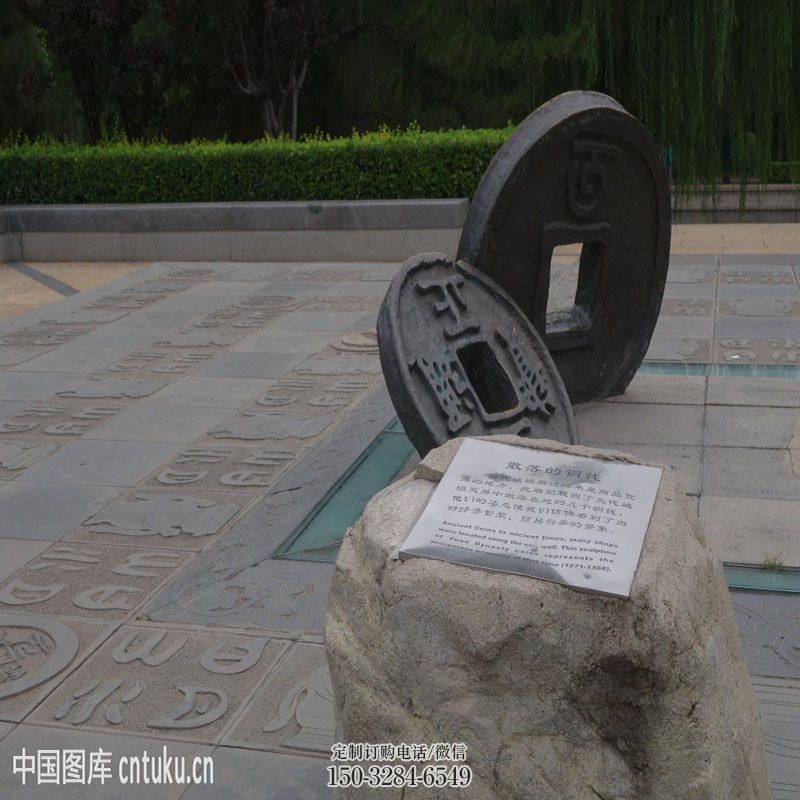 公园古币雕塑 户外铜币雕塑 抽象雕塑 公园古币雕塑 户外铜币雕塑 抽象雕塑