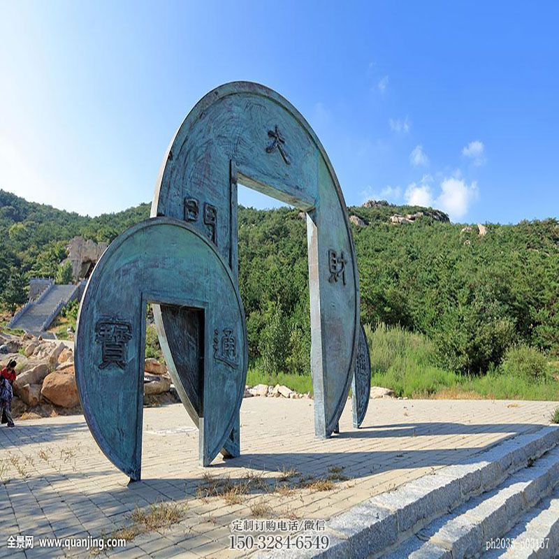 彩绘古币雕塑 景观雕塑 街头铜币雕塑 彩绘古币雕塑 景观雕塑 街头铜币雕塑