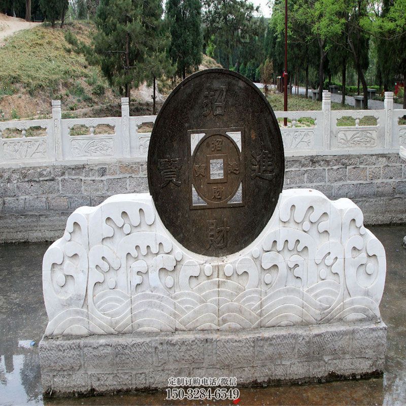 广场古币雕塑 抽象铜币雕塑 烤漆雕塑 广场古币雕塑 抽象铜币雕塑 烤漆雕塑