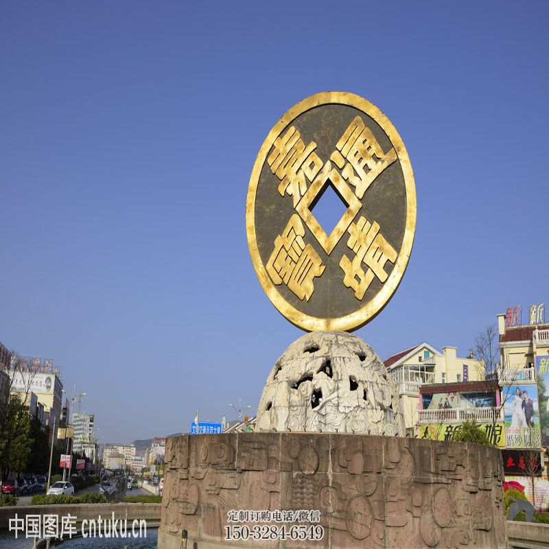 街头古币雕塑 大型别墅区雕塑 钢管铜币雕塑 街头古币雕塑 大型别墅区雕塑 钢管铜币雕塑